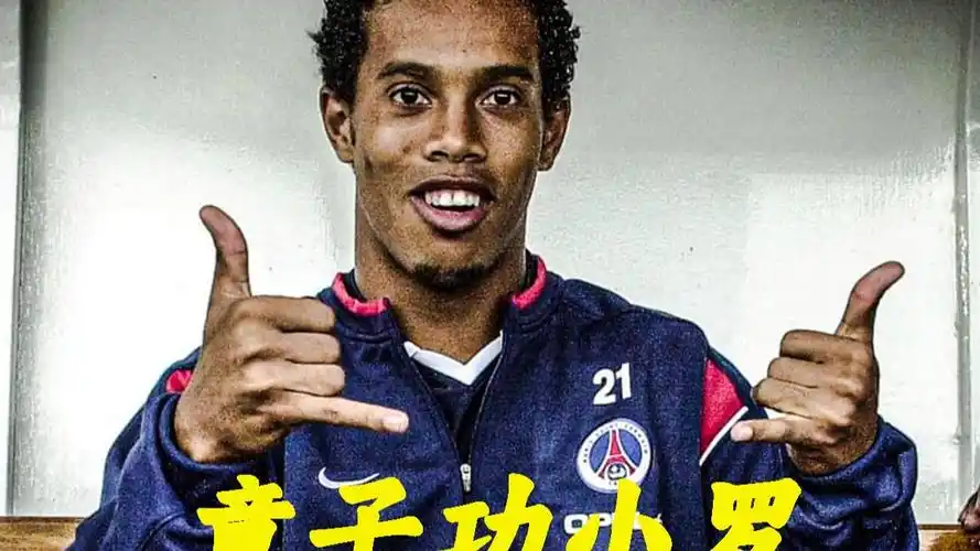 团队更是随